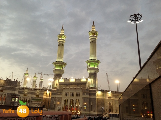 3omrayaffamakka324 (69).JPG